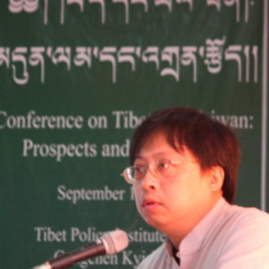 Tseng Chien-yuan