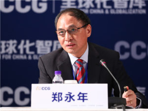 Zheng Yongnian