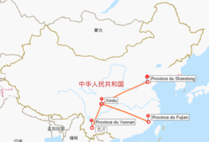 Trajets fréquemment réalisés par Guo Rongli (郭容利)